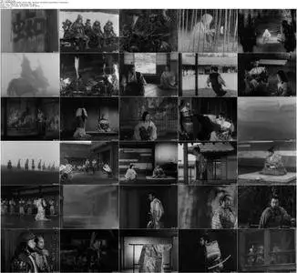 Throne of Blood (1957)
