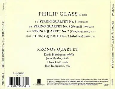 Kronos Quartet performs Philip Glass (1995)