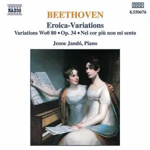 Jenő Jandó - Ludwig van Beethoven: 'Eroica' Variations; 32 Variations, WoO 80 (1993)