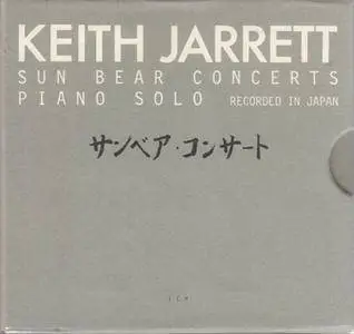 Keith Jarrett - Sun Bear Concerts (1976/1989) [6CD Box Set]