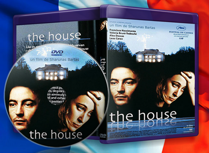 The House (1997) 