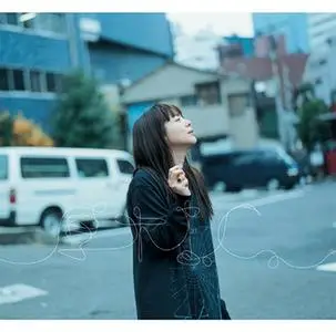 Kyoko Koizumi - Collection (1983-2003)
