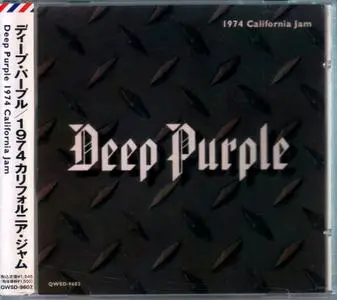 Deep Purple - 1974 California Jam (1993) {Japan Press}