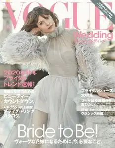 Vogue Wedding - 11月 2019