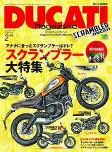 Ducati Magazine - 2月 2015