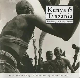 VA - Kenya & Tanzania: Witchcraft & Ritual Music (1975, 1991 CD reissue, Elektra Nonsuch # 7559-720666-2)