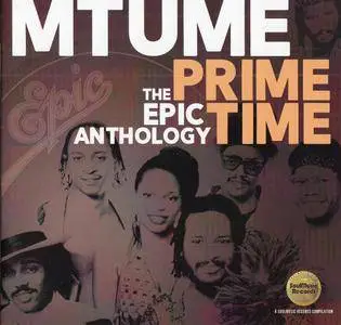 Mtume - Prime Time The Epic Anthology (2017)