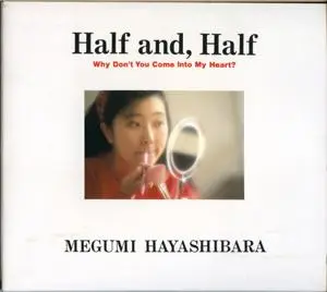 Megumi Hayashibara - Collection (1991-1999) (1/3)