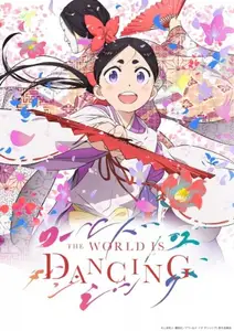 World Is Dancing - S01E04