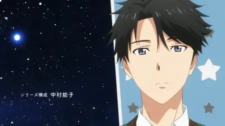 Tada Never Falls in Love - S01E10