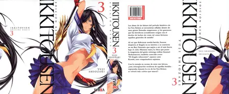 Ikkitousen. Edición Remix Tomo 3 (de 8)