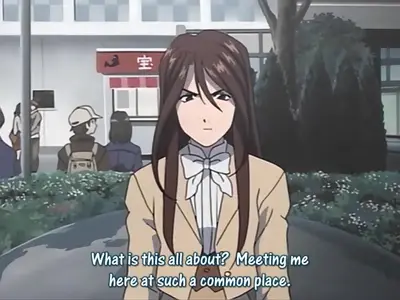 Ah My Goddess - 23 part02