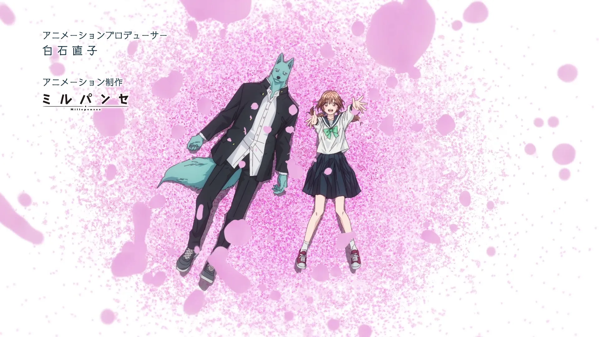 With You Our Love Will Make It Through S01E05