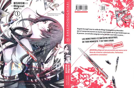 Bakemonogatari Tomos 1 & 2 (de 22)