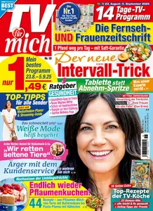 TV für mich - 14 August 2025