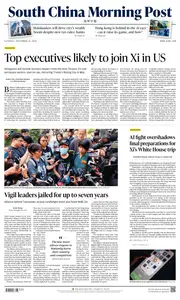 South China Morning Post - 12 September 2026