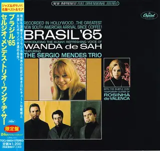 Wanda De Sah featuring The Sergio Mendes Trio - Brasil '65 (1965) [Japanese Edition 2013] (Repost)