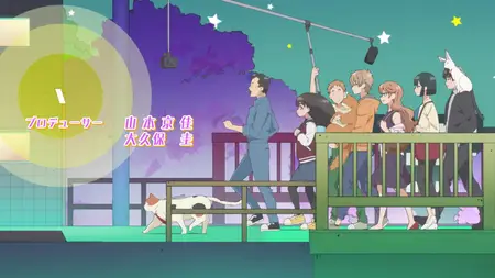 Me and the Alien MuMu (2025 S01E05 005 MuMu and the Air Conditioner ToonsHub