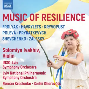 Solomiya Ivakhiv - Music of Resilience (2026) [Official Digital Download 24/96]