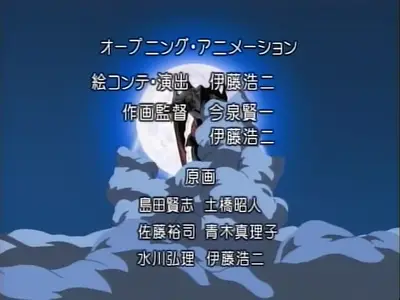 Geisters - Fractions of the Earth 15 The Tragedy of Dobias (AI Eng Sub) JAP