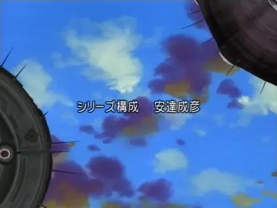 Geisters - Fractions of the Earth 15 The Tragedy of Dobias (AI Eng Sub) JAP