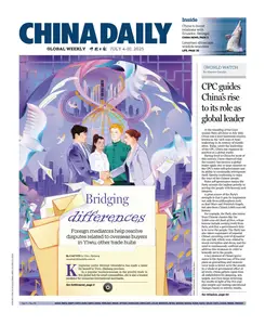 China Daily Asia Weekly - 4 July 2025