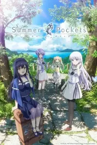 Summer Pockets S00E03 Dawn Memories