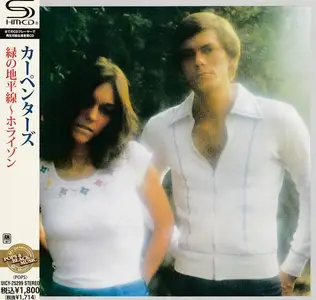 Carpenters - Horizon (1975) [Japanese Edition 2012]