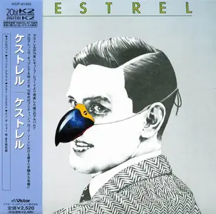 Kestrel - Kestrel (1975) [Japanese Edition 2001] (Repost)