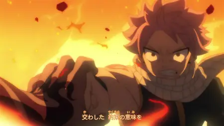 Fairy Tail - 100 Years Quest - S01E02