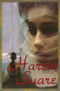 Last Harem (1999) Harem Suare