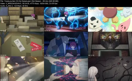 Yozakura-San Chi No Daisakusen 2Nd Season - 09