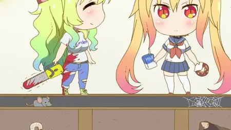 Miss Kobayashi's Dragon Maid (2017 S00E07 Miss Kobayashis Dragon Mystery 0x539