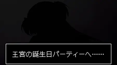 0-saiji Start Dash Monogatari - 05 (Web-Rip ABEMA x264 1080p AAC 2 0 mkv
