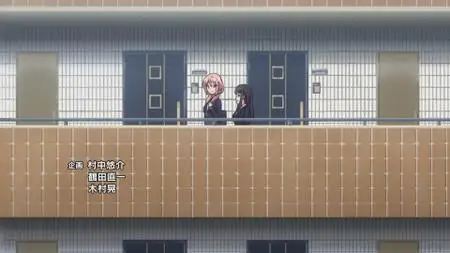 Netsuzou Trap: NTR (2017)