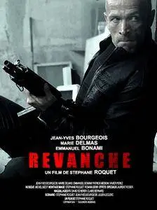 Revanche (2016)