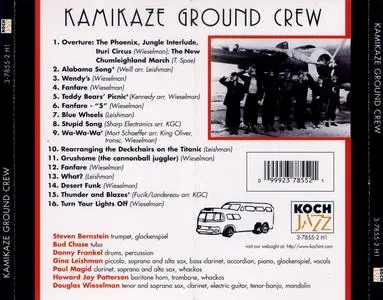 Kamikaze Ground Crew - Kamikaze Ground Crew (1985) {KOCH Jazz 3-7855-2 H1}