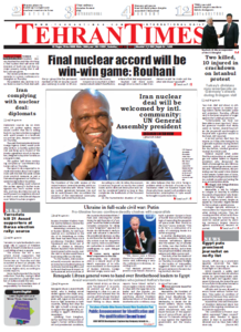 Tehran Times, 24.05.2014