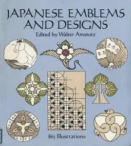 Japanese Emblems and Designs (Dover Pictorial Archives)