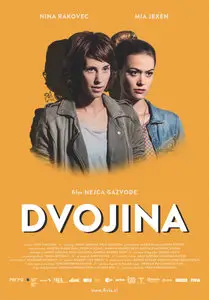 Dvojina / Dual (2013)