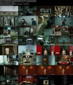 Im Keller / In the Basement (2014)