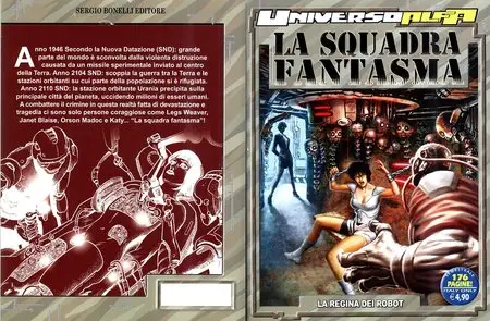 Universo Alfa - La Squadra Fantasma - La Regina Dei Robot