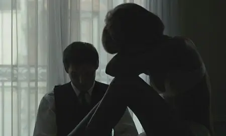 Week End (1967)