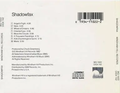 Shadowfax - Shadowfax (1982) {Windham Hill}