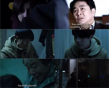 Steel Cold Winter (2013)