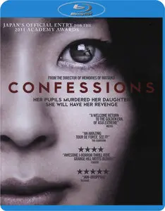 Confessions (Kokuhaku) (2010)