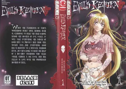 Evil's Return #1