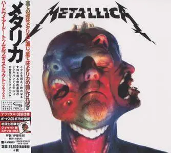 Metallica - Hardwired...To Self-Destruct (2016, Japanese UICR-1126~8)