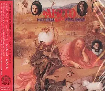 Airto Moreira - Natural Feelings (1970) {Buddah--Skye Records Japan MZCS-1318 rel 2015}