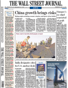 The Wall Street Journal Asia July 16 2009